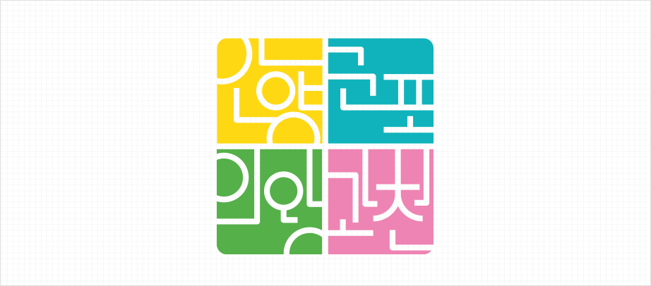 BI 로고(심벌)