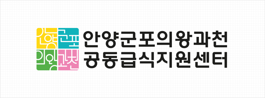 BI 로고(두줄형)