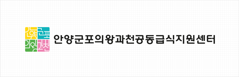 BI 로고(일자형)